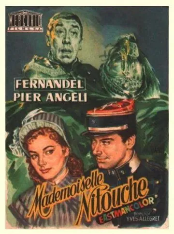 Постер: Мадемуазель Нитуш / Mam'zelle Nitouche (1954)