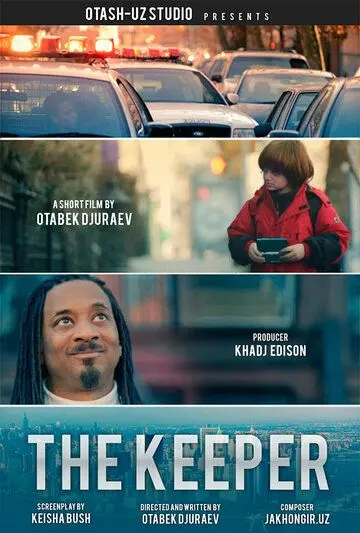 Постер: Заступник / The Keeper (2013)