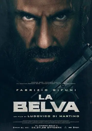 Постер: Чудовище / La belva (2020)