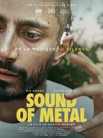 Постер: Звук металла / Sound of Metal (2019)