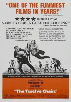Постер: 12 стульев / The Twelve Chairs (1970)