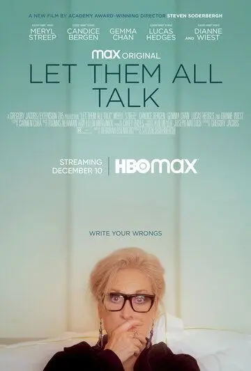 Постер: Пусть говорят / Let Them All Talk (2020)