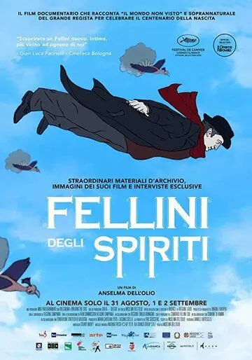 Постер: Феллини и духи / Fellini degli spiriti (2020)