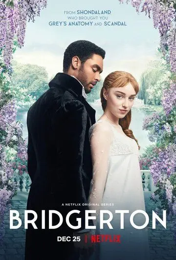 Постер: Бриджертоны / Bridgerton (2020)
