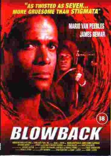 Постер: Месть из прошлого / Blowback (2000)