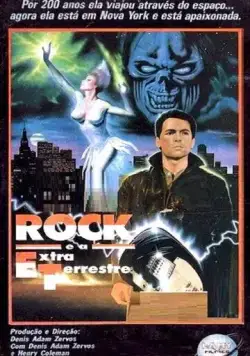 Постер: Рок-н-ролл и инопланетянка (1988)