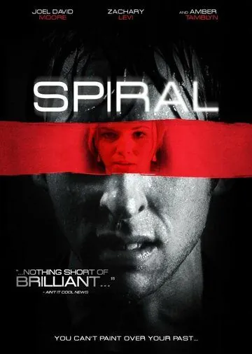 Постер: Спираль / Spiral (2006)