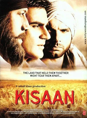 Постер: Крестьяне / Kisaan (2009)