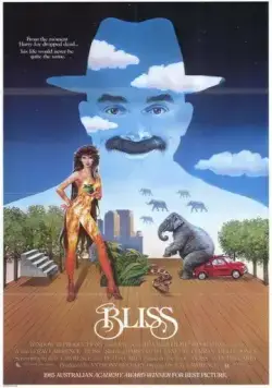 Постер: Блаженство / Bliss (1985)