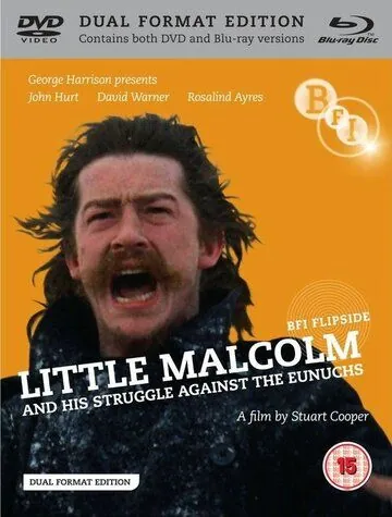 Постер: Маленький Малькольм / Little Malcolm and His Struggle Against the Eunuchs (1974)