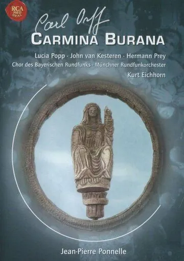 Постер: Кармина Бурана / Carmina burana (1975)