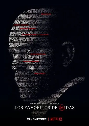 Постер: Любимцы Мидаса / Los favoritos de Midas (2020)