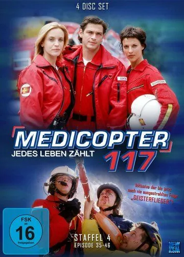 Постер: Альпийский патруль / Medicopter 117 - Jedes Leben zählt (1998)