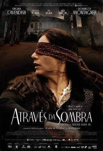 Постер: Духи Тьмы / Através da Sombra (2015)