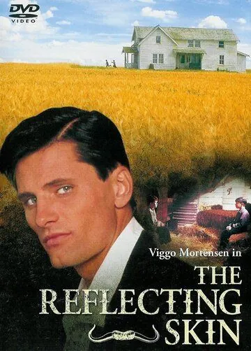 Постер: Отражающая кожа / The Reflecting Skin (1990)