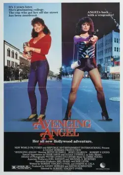 Постер: Ангелочек-мстительница / Avenging Angel (1985)