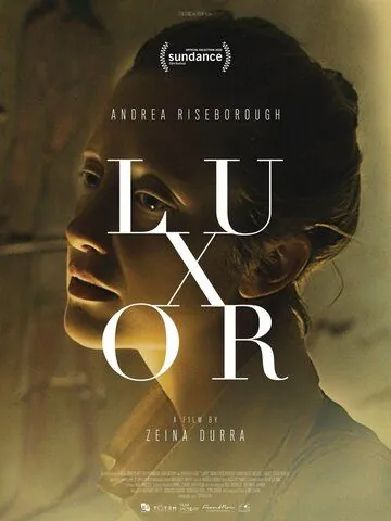 Постер: Луксор / Luxor (2020)