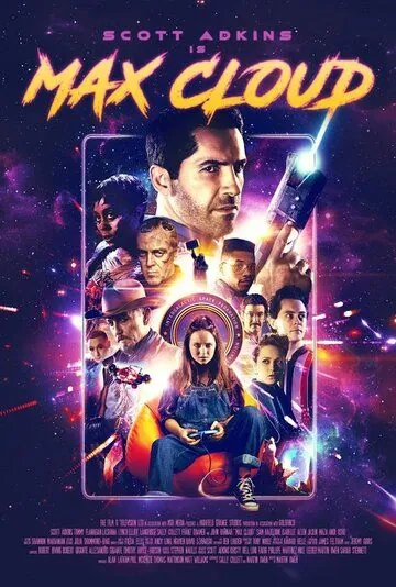 Постер: Макс Клауд / Max Cloud (2020)