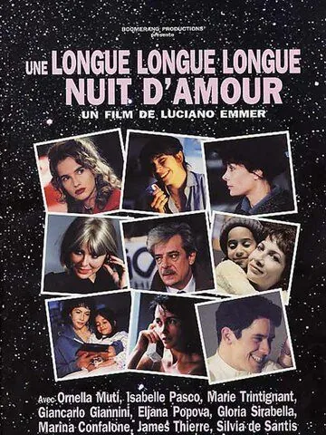 Постер: Долгая, долгая, долгая ночь любви / Una lunga lunga lunga notte d'amore (2001)