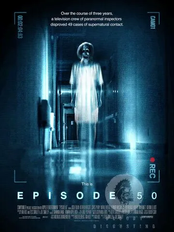 Постер: Эпизод 50 / Episode 50 (2011)