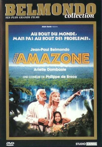 Постер: Амазония / Amazone (2000)