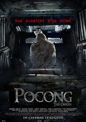 Постер: Саван призрака. Начало / Pocong the Origin (2019)