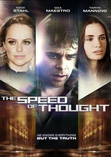 Постер: Скорость мысли / The Speed of Thought (2011)