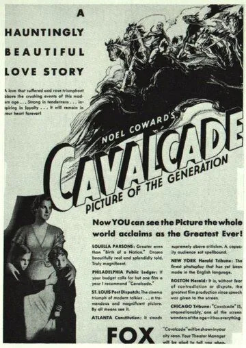 Постер: Кавалькада / Cavalcade (1933)