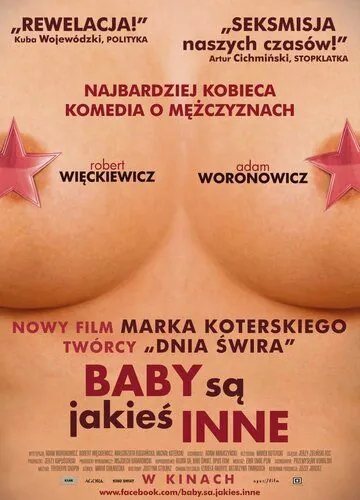 Постер: Бабы устроены как-то иначе / Baby sa jakies inne (2011)