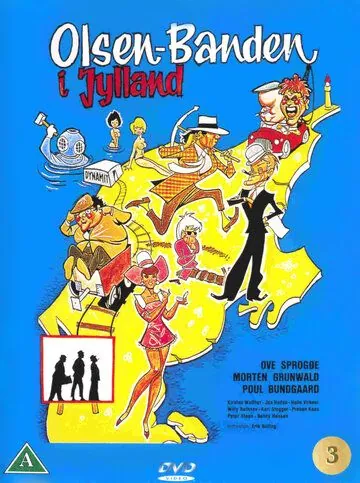Постер: Банда Ольсена в Ютландии / Olsen-banden i Jylland (1971)