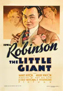 Постер: Маленький великан / The Little Giant (1933)