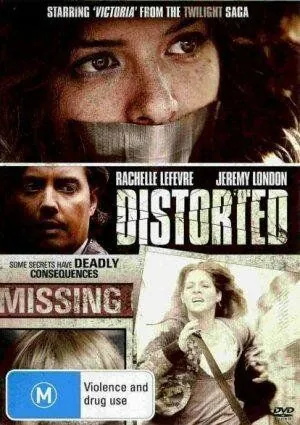 Постер: Знаете ли вы меня / Do You Know Me? (2009)
