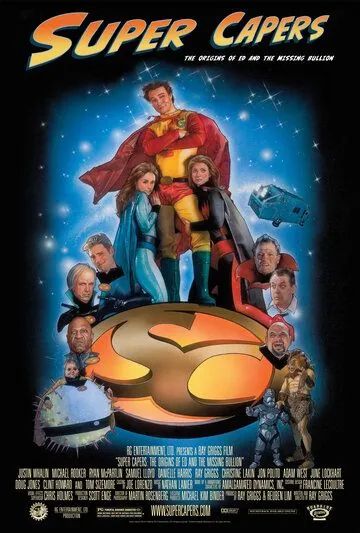 Постер: Суперпридурки / Super Capers: The Origins of Ed and the Missing Bullion (2009)