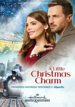 Постер: Браслет к Рождеству / A Little Christmas Charm (2020)