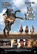 Постер: Док Вест / Doc West (2009)