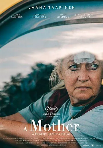 Постер: Мама / Äiti (2019)