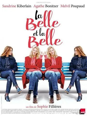 Постер: Марго и Марго / La belle et la belle (2018)