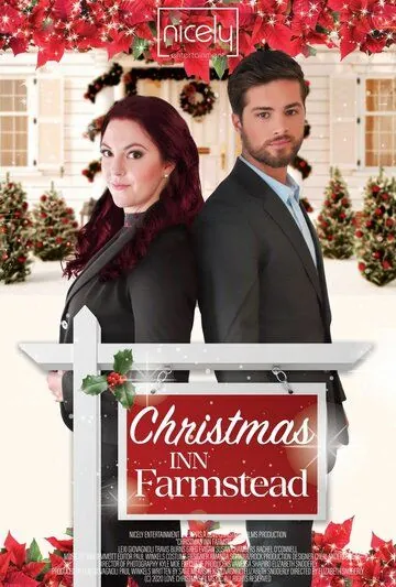 Постер: Рождество в усадьбе / Christmas Inn Farmstead (2020)