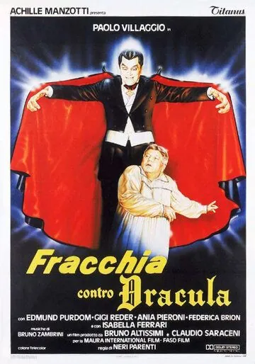 Постер: Фраккия против Дракулы / Fracchia contro Dracula (1985)