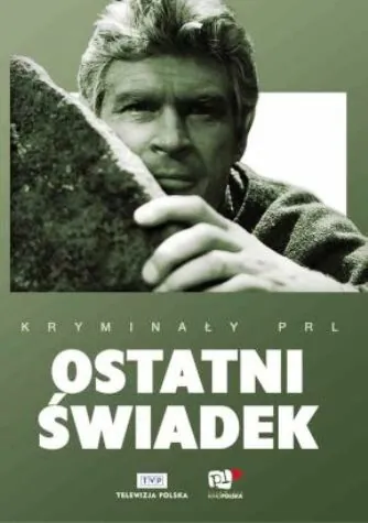 Постер: Последний свидетель / Ostatni swiadek (1970)