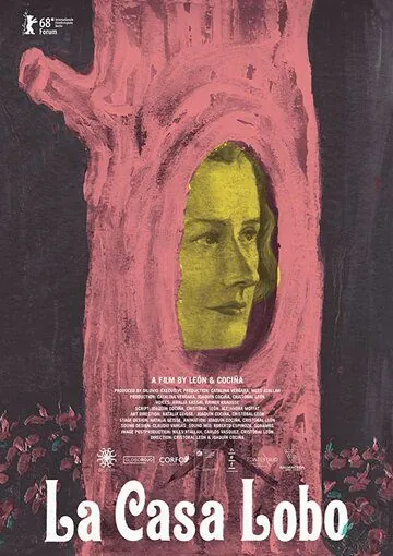 Постер: Дом волка / La casa lobo (2018)