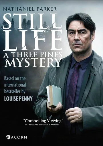 Постер: Тайна Трёх Сосен / Still Life: A Three Pines Mystery (2013)