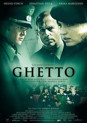 Постер: Гетто / Vilniaus getas (2005)