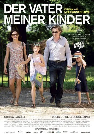 Постер: Отец моих детей / Le père de mes enfants (2009)