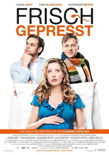 Постер: Свежевыжатый / Frisch gepresst (2012)