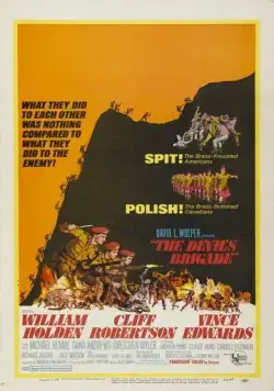 Постер: Дьявольская бригада / The Devil's Brigade (1968)
