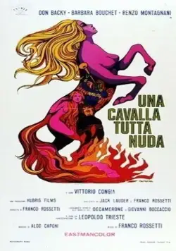 Постер: Обнажённая кобыла / Una cavalla tutta nuda (1972)