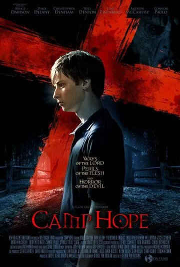 Постер: Лагерь надежды / Camp Hell (2010)
