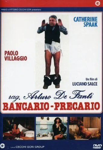 Постер: Банкир-неудачник / Rag. Arturo De Fanti bancario-precario (1980)