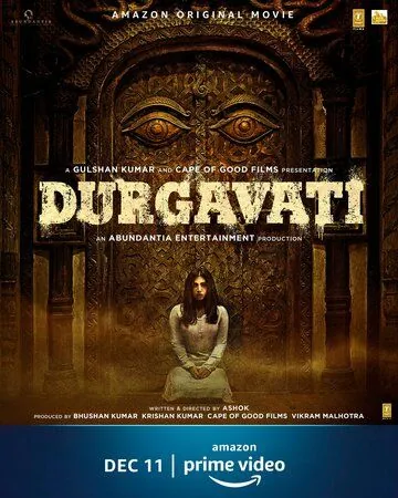 Постер: Миф / Durgamati: The Myth (2020)